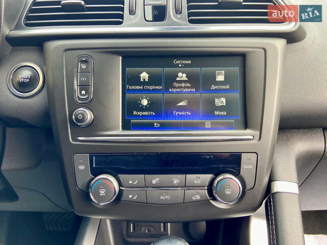 Черный Рено Kadjar, объемом двигателя 1.5 л и пробегом 236 тыс. км за 15750 $, фото 75 на Automoto.ua