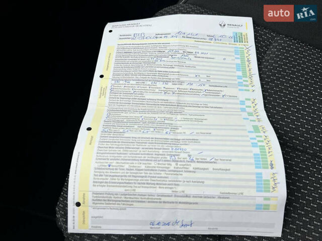 Черный Рено Kadjar, объемом двигателя 1.6 л и пробегом 175 тыс. км за 16481 $, фото 63 на Automoto.ua