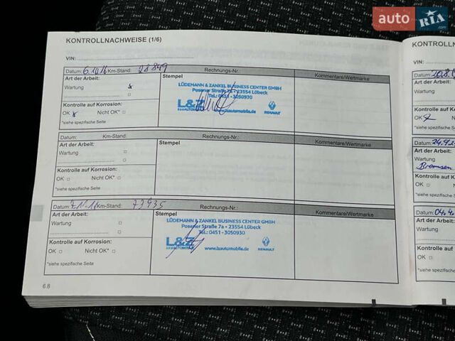 Черный Рено Kadjar, объемом двигателя 1.6 л и пробегом 175 тыс. км за 16481 $, фото 61 на Automoto.ua