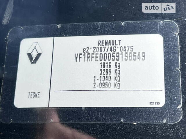 Чорний Рено Kadjar, об'ємом двигуна 1.5 л та пробігом 144 тис. км за 17168 $, фото 64 на Automoto.ua