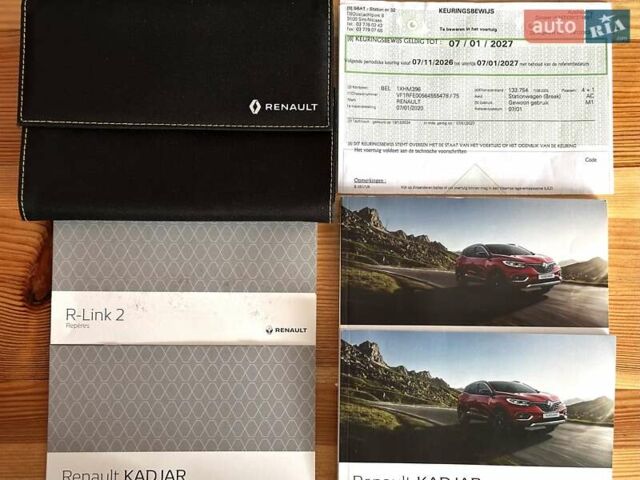 Черный Рено Kadjar, объемом двигателя 0 л и пробегом 156 тыс. км за 19900 $, фото 37 на Automoto.ua