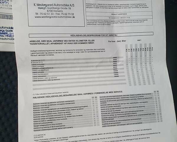 Черный Рено Kadjar, объемом двигателя 1.5 л и пробегом 216 тыс. км за 16800 $, фото 29 на Automoto.ua