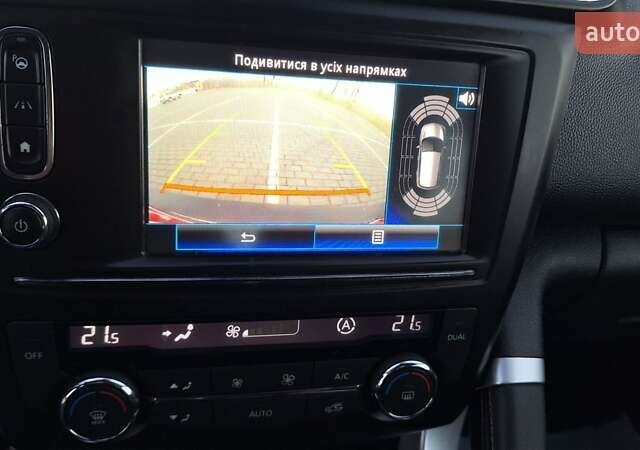 Красный Рено Kadjar, объемом двигателя 1.6 л и пробегом 243 тыс. км за 13900 $, фото 22 на Automoto.ua