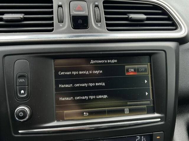 Красный Рено Kadjar, объемом двигателя 1.5 л и пробегом 195 тыс. км за 14444 $, фото 12 на Automoto.ua