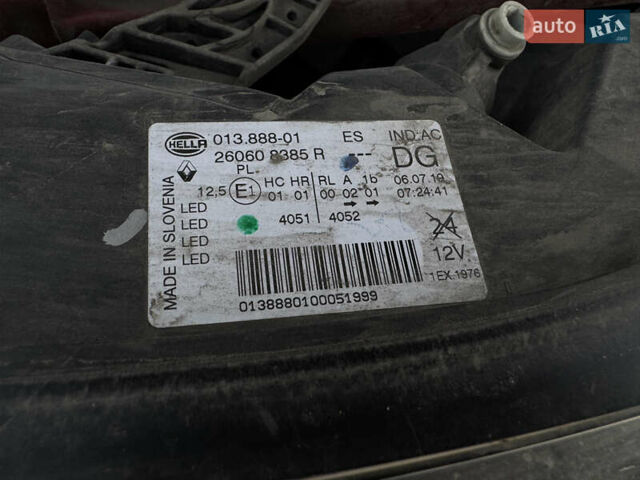 Червоний Рено Kadjar, об'ємом двигуна 1.46 л та пробігом 117 тис. км за 20900 $, фото 58 на Automoto.ua