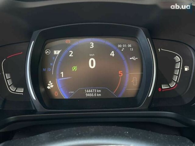 Рено Kadjar, объемом двигателя 1.5 л и пробегом 144 тыс. км за 15990 $, фото 24 на Automoto.ua