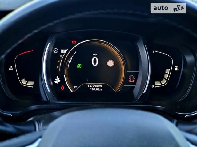 Рено Kadjar, объемом двигателя 1.46 л и пробегом 138 тыс. км за 20500 $, фото 21 на Automoto.ua
