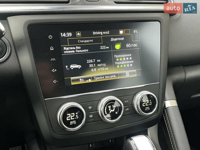 Рено Kadjar, объемом двигателя 0 л и пробегом 158 тыс. км за 21499 $, фото 19 на Automoto.ua