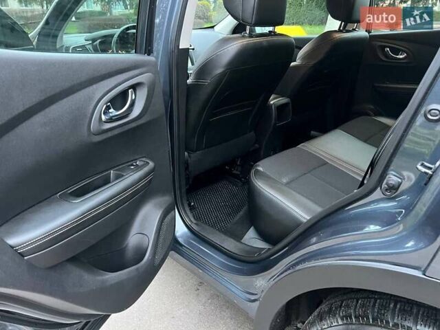 Серый Рено Kadjar, объемом двигателя 1.46 л и пробегом 275 тыс. км за 14600 $, фото 30 на Automoto.ua
