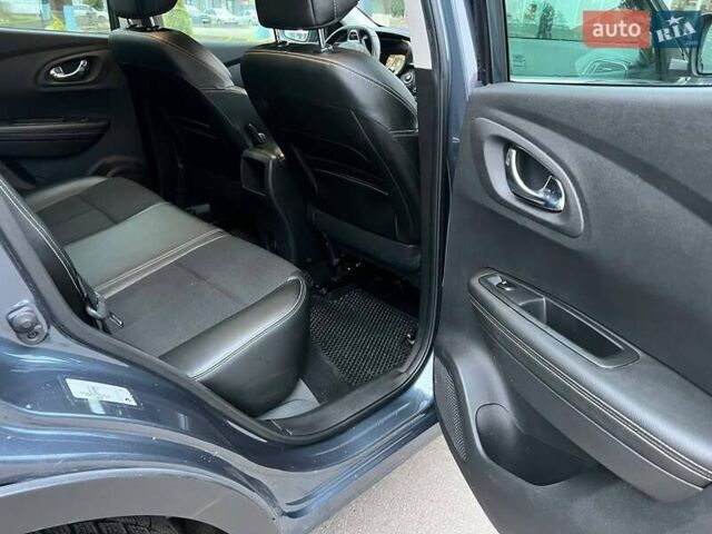 Серый Рено Kadjar, объемом двигателя 1.46 л и пробегом 275 тыс. км за 14600 $, фото 38 на Automoto.ua