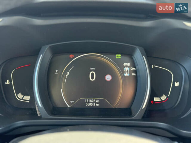 Серый Рено Kadjar, объемом двигателя 1.6 л и пробегом 171 тыс. км за 17999 $, фото 31 на Automoto.ua