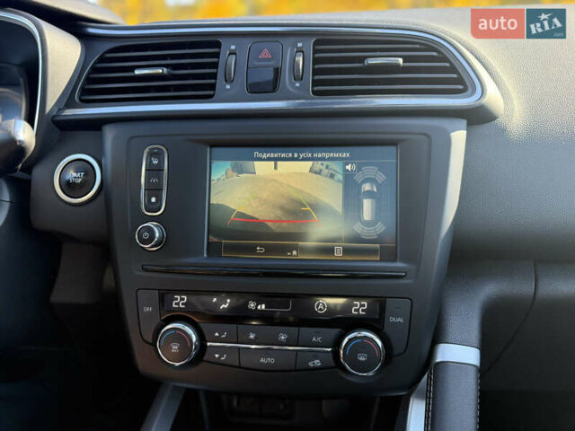 Серый Рено Kadjar, объемом двигателя 1.6 л и пробегом 171 тыс. км за 17999 $, фото 30 на Automoto.ua