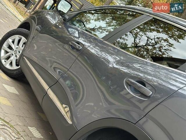 Сірий Рено Kadjar, об'ємом двигуна 1.5 л та пробігом 167 тис. км за 15850 $, фото 40 на Automoto.ua