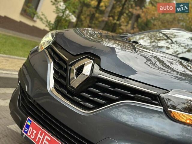 Серый Рено Kadjar, объемом двигателя 1.5 л и пробегом 167 тыс. км за 15850 $, фото 52 на Automoto.ua