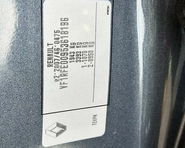 Сірий Рено Kadjar, об'ємом двигуна 1.5 л та пробігом 167 тис. км за 15850 $, фото 65 на Automoto.ua