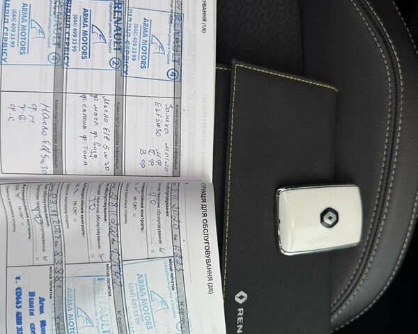 Серый Рено Kadjar, объемом двигателя 1.46 л и пробегом 124 тыс. км за 17200 $, фото 66 на Automoto.ua