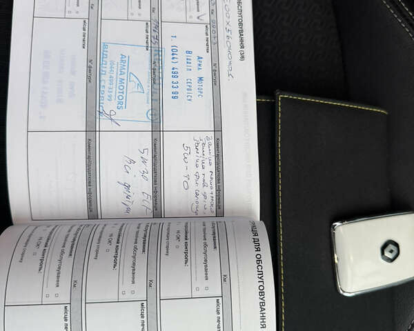 Серый Рено Kadjar, объемом двигателя 1.46 л и пробегом 124 тыс. км за 17200 $, фото 67 на Automoto.ua