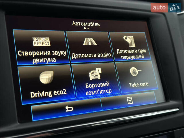 Сірий Рено Kadjar, об'ємом двигуна 1.46 л та пробігом 207 тис. км за 16999 $, фото 42 на Automoto.ua