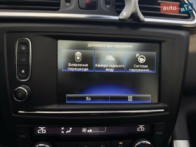 Серый Рено Kadjar, объемом двигателя 1.46 л и пробегом 124 тыс. км за 16500 $, фото 67 на Automoto.ua