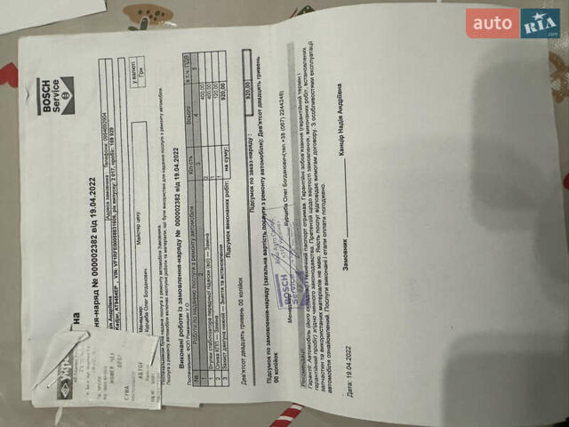 Серый Рено Kadjar, объемом двигателя 1.46 л и пробегом 184 тыс. км за 16500 $, фото 27 на Automoto.ua