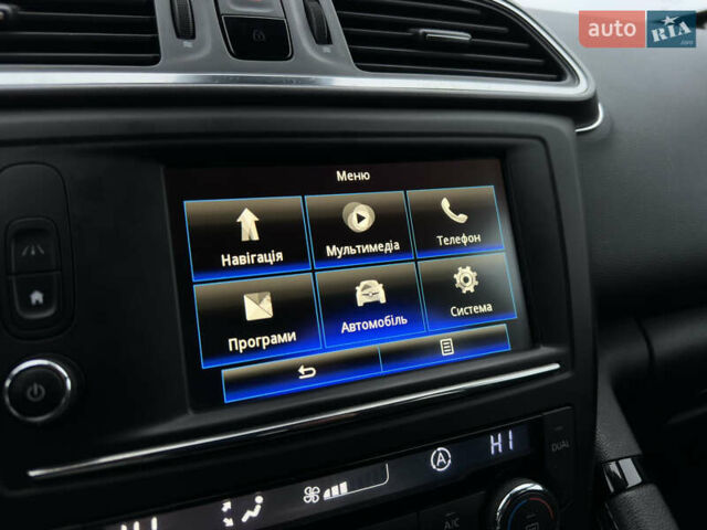 Сірий Рено Kadjar, об'ємом двигуна 1.46 л та пробігом 207 тис. км за 16999 $, фото 40 на Automoto.ua