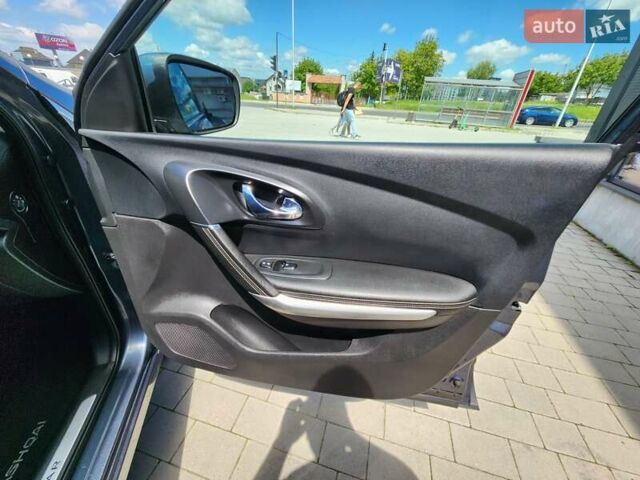 Серый Рено Kadjar, объемом двигателя 1.5 л и пробегом 195 тыс. км за 15950 $, фото 50 на Automoto.ua