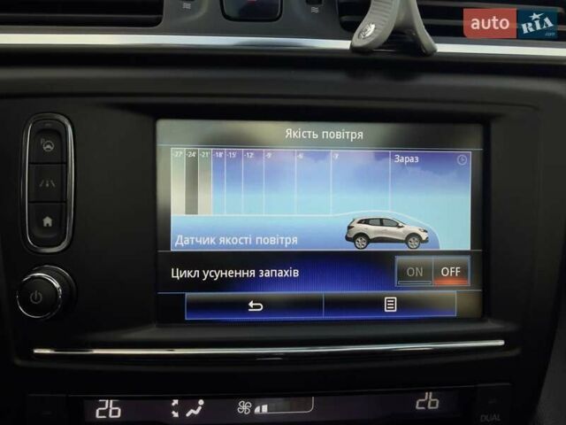 Серый Рено Kadjar, объемом двигателя 1.46 л и пробегом 124 тыс. км за 16500 $, фото 68 на Automoto.ua