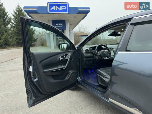 Сірий Рено Kadjar, об'ємом двигуна 1.46 л та пробігом 207 тис. км за 16999 $, фото 30 на Automoto.ua