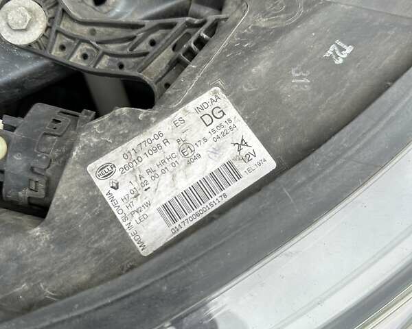 Серый Рено Kadjar, объемом двигателя 1.46 л и пробегом 152 тыс. км за 16999 $, фото 112 на Automoto.ua