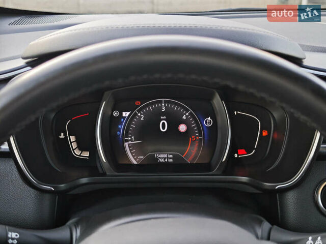 Серый Рено Kadjar, объемом двигателя 1.5 л и пробегом 153 тыс. км за 21300 $, фото 29 на Automoto.ua