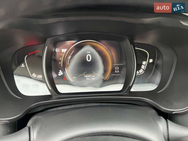Сірий Рено Kadjar, об'ємом двигуна 1.5 л та пробігом 146 тис. км за 20300 $, фото 15 на Automoto.ua