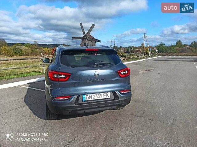 Серый Рено Kadjar, объемом двигателя 1.46 л и пробегом 188 тыс. км за 18500 $, фото 29 на Automoto.ua