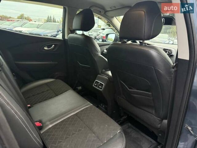 Серый Рено Kadjar, объемом двигателя 1.46 л и пробегом 362 тыс. км за 13900 $, фото 46 на Automoto.ua
