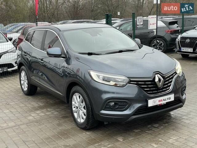 Серый Рено Kadjar, объемом двигателя 1.5 л и пробегом 147 тыс. км за 19999 $, фото 9 на Automoto.ua