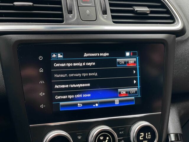 Серый Рено Kadjar, объемом двигателя 0 л и пробегом 147 тыс. км за 19999 $, фото 21 на Automoto.ua