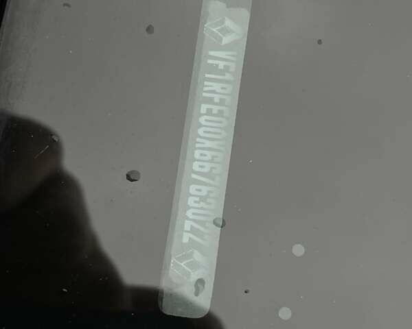 Серый Рено Kadjar, объемом двигателя 1.5 л и пробегом 147 тыс. км за 19999 $, фото 58 на Automoto.ua