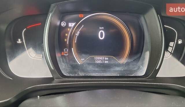 Серый Рено Kadjar, объемом двигателя 1.5 л и пробегом 139 тыс. км за 18950 $, фото 119 на Automoto.ua