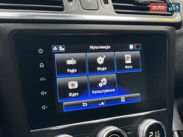 Серый Рено Kadjar, объемом двигателя 1.5 л и пробегом 147 тыс. км за 19999 $, фото 55 на Automoto.ua