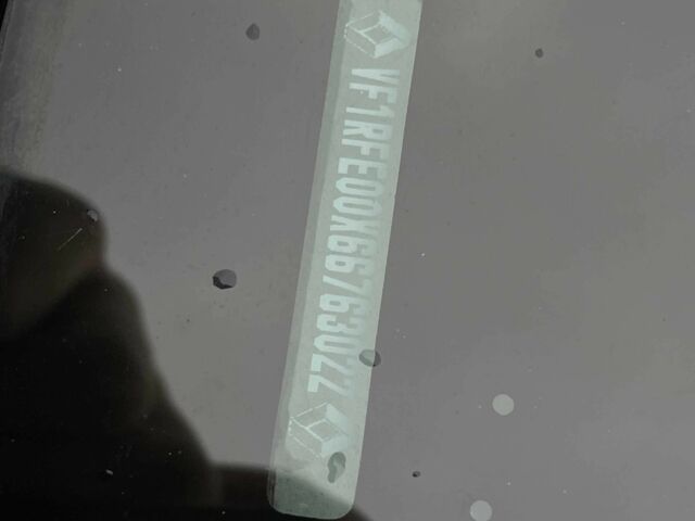 Серый Рено Kadjar, объемом двигателя 0 л и пробегом 147 тыс. км за 19999 $, фото 23 на Automoto.ua