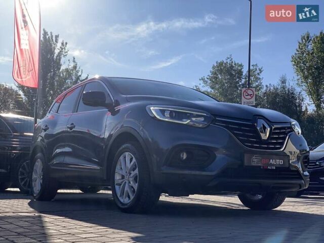 Сірий Рено Kadjar, об'ємом двигуна 1.5 л та пробігом 157 тис. км за 19999 $, фото 10 на Automoto.ua