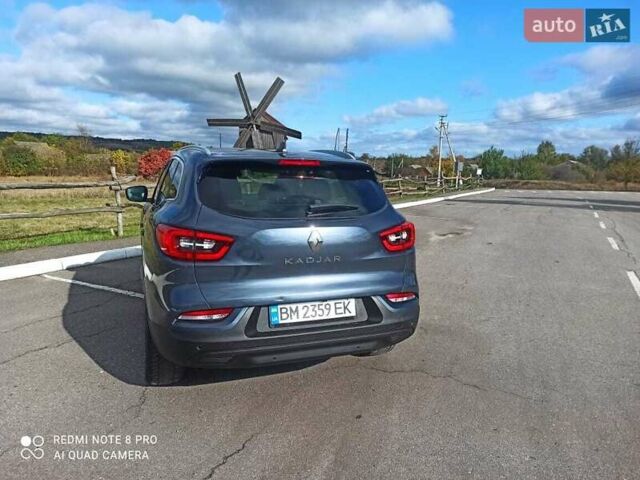 Серый Рено Kadjar, объемом двигателя 1.46 л и пробегом 188 тыс. км за 18300 $, фото 28 на Automoto.ua