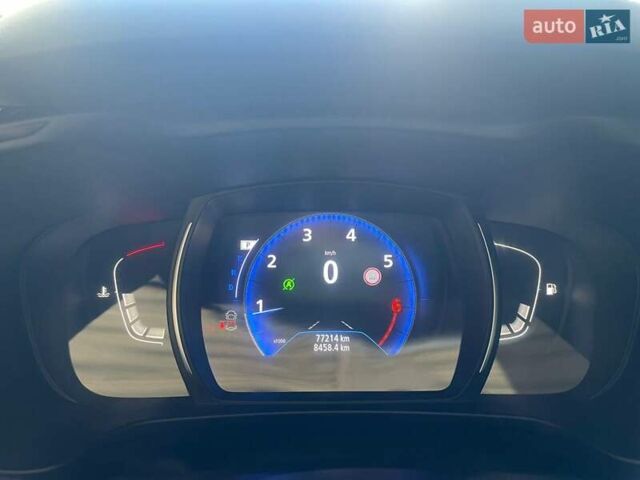 Серый Рено Kadjar, объемом двигателя 1.3 л и пробегом 77 тыс. км за 15800 $, фото 1 на Automoto.ua