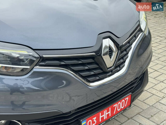 Синий Рено Kadjar, объемом двигателя 1.5 л и пробегом 215 тыс. км за 13750 $, фото 19 на Automoto.ua