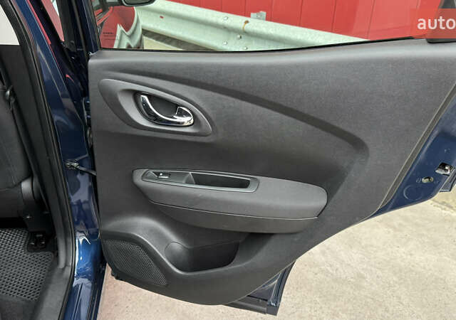 Синий Рено Kadjar, объемом двигателя 1.46 л и пробегом 262 тыс. км за 13300 $, фото 46 на Automoto.ua