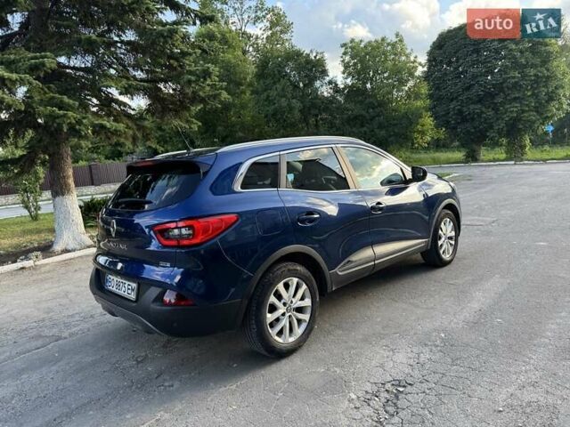 Синий Рено Kadjar, объемом двигателя 1.46 л и пробегом 209 тыс. км за 15700 $, фото 12 на Automoto.ua