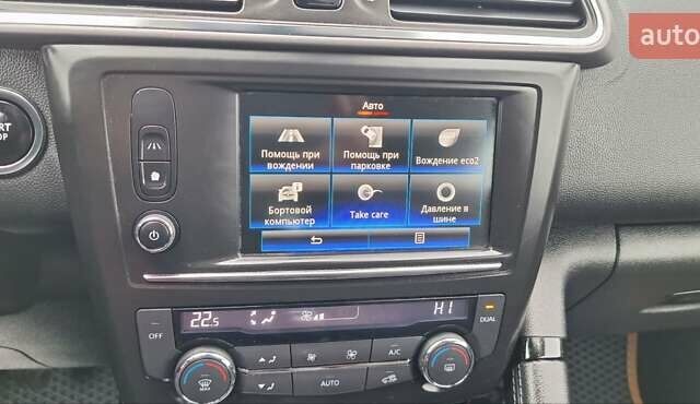 Синий Рено Kadjar, объемом двигателя 1.5 л и пробегом 188 тыс. км за 15500 $, фото 120 на Automoto.ua