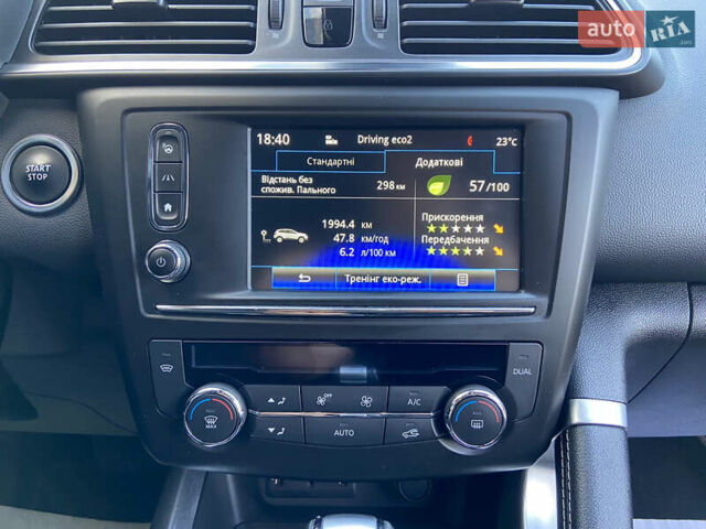 Синий Рено Kadjar, объемом двигателя 1.5 л и пробегом 216 тыс. км за 15999 $, фото 74 на Automoto.ua
