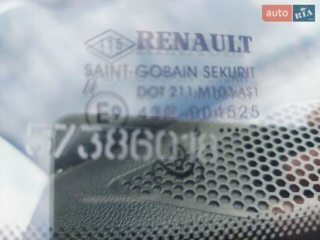 Синий Рено Kadjar, объемом двигателя 1.46 л и пробегом 188 тыс. км за 16500 $, фото 11 на Automoto.ua