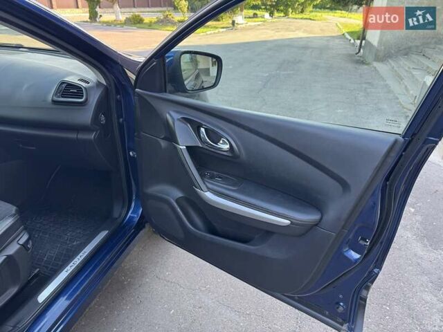 Синий Рено Kadjar, объемом двигателя 1.46 л и пробегом 209 тыс. км за 15700 $, фото 27 на Automoto.ua