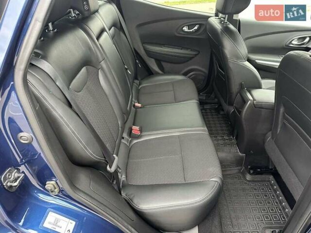 Синий Рено Kadjar, объемом двигателя 1.2 л и пробегом 132 тыс. км за 13950 $, фото 25 на Automoto.ua